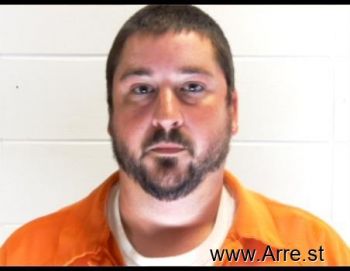 Brandon Neal Adams Mugshot