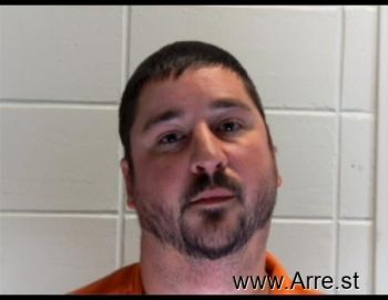 Brandon Neal Adams Mugshot