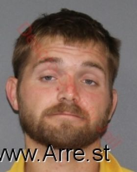 Brandon Douglas Fowler Mugshot