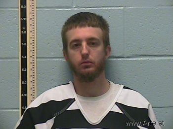 Brian K Mcdonald Mugshot