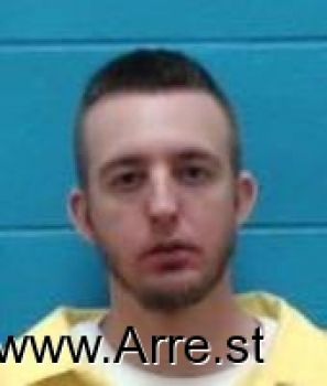 Brian K Mcdonald Mugshot