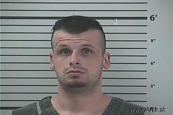 Chantz Douglas Casey Mugshot