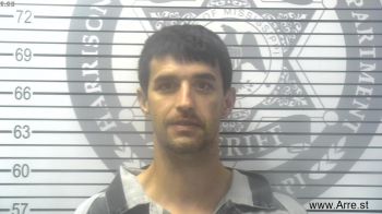 Christopher Allen Eakins Mugshot