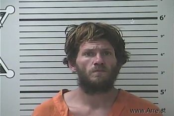 Christopher Dale Emmons Mugshot