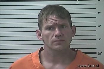 Christopher Dale Emmons Mugshot