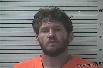 Christopher Dale Emmons Mugshot