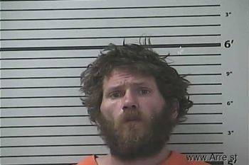 Christopher Dale Emmons Mugshot