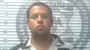 Christopher Daniel Gill Mugshot