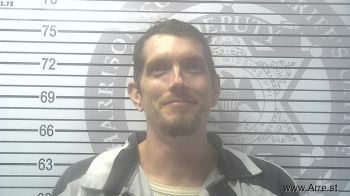 Christopher Stephen Grizzle Mugshot