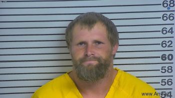 Christopher Wayne Ingram Mugshot