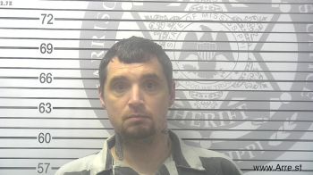 Christopher Michael Reed Mugshot