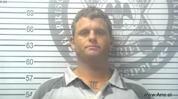 Christopher Wayne Richardson Mugshot