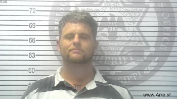 Christopher Wayne Richardson Mugshot