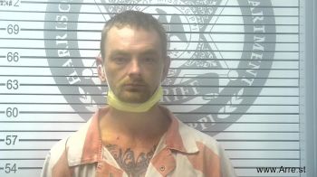 Clayton Daniel Mizell Mugshot