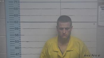 Cody Trey Owen Mugshot