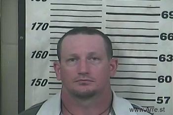 Cory Nathaniel Browning Mugshot