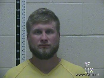 Caleb Michael Heap Mugshot