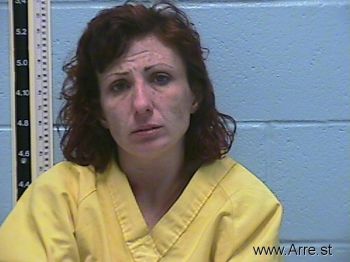 Carrie Jo Beall Mugshot