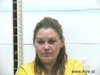 Carrie Ann Cheramie Mugshot