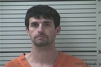 Christopher Allen Eakins Mugshot