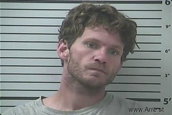 Christopher Dale Emmons Mugshot