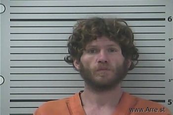 Christopher Dale Emmons Mugshot