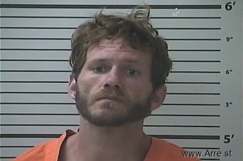 Christopher Dale Emmons Mugshot