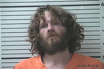 Christopher Dale Emmons Mugshot