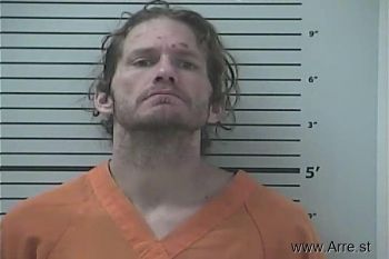 Christopher Dale Emmons Mugshot