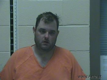 Christopher Ryen Frierson Mugshot