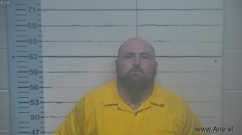 Cody Dean Anglin Mugshot