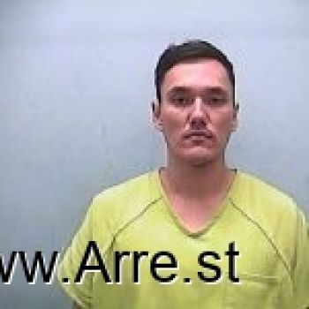 Corey Sloane Latham Mugshot