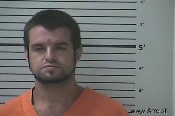 Dakota Lee Howell Mugshot