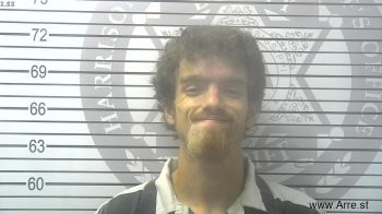 Dalton Lee Garner Mugshot