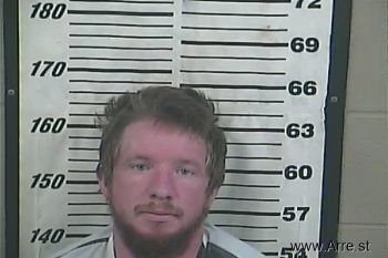 Dalton Charles Swan Mugshot