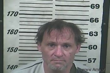 Daniel Lee Warren Mugshot