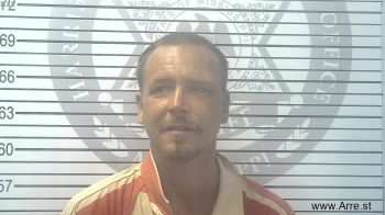 David Glenn Chandler Mugshot