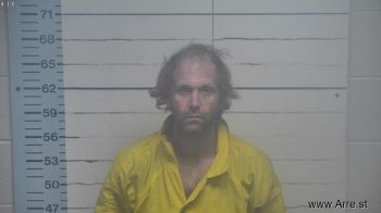 David Anthony Humphrey Mugshot