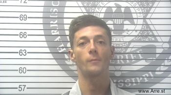 Devin James Schwartz Mugshot