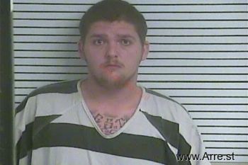 Dillon Chase Adams Mugshot