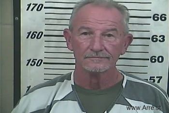 Douglas Kneale Mcgowen Mugshot