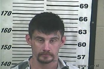 Douglas Wayne Morgan Mugshot