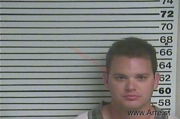 Dustin Blake Evans Mugshot