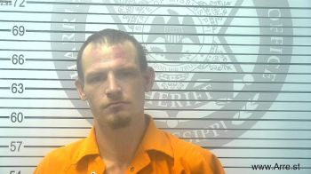 Dustin Lee Holman Mugshot