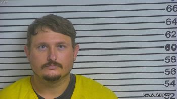 Dustin Andrew Simpson Mugshot