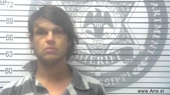 Dustin Cole Stevenson Mugshot