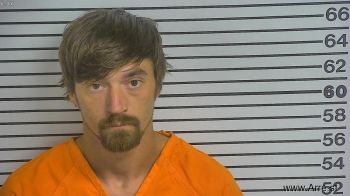 Dylan Ray Smith Mugshot