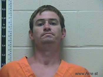 Dustin Boone Ryan Mugshot