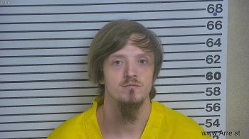 Dustin Lee Yarbrough Mugshot