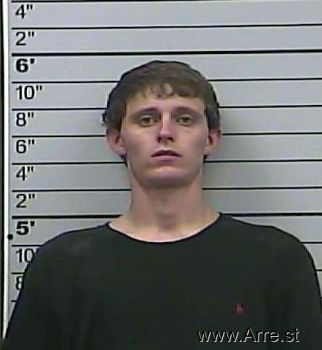 Eric C. Hankins Mugshot